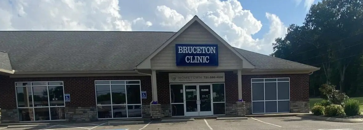 Photo of Hometown Health Clinic Bruceton