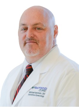 Photo of Michael Ketcham, DO