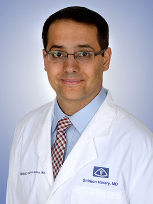 Photo of Shimon Harary, MD
